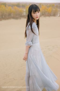 你轻轻的走过在风雨花丛中什么歌